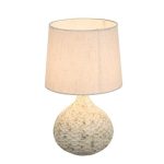 Настольная лампа Globo Soputan