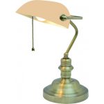 Настольная лампа Arte Lamp Banker