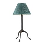 Настольная лампа  Saturn S