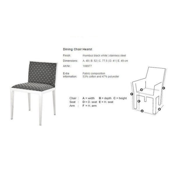 СТУЛ С МЯГКОЙ ОБИВКОЙ  Hearst   — изображение 4