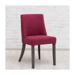 стул с мягкой обивкой PRESTON