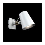 Спот Mantra Looker