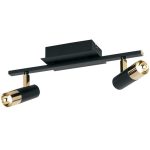 Светодиодный спот Eglo Tomares из металла 