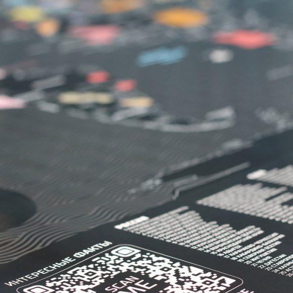 2942product_gallery_photo_93098a12-81db-4332-b9a0-691be9bb8f4d.jpeg Карта true map plus black — изображение 8