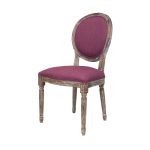 стул с мягкой обивкой Miro violet — изображение 4