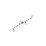 Спот Citilux Ронда 