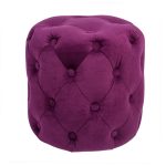 Пуф Passion малый Лиловый