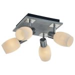 Спот Lussole Lgo 