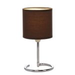 Настольная лампа Globo Elfi