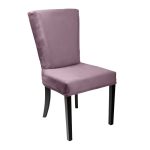 стул с мягкой обивкой Sophisticated Микровелюр — изображение 2