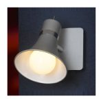 Спот LUSSOLE Monterado