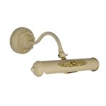 Подсветка для картин FAVOURITE  Picturion 