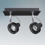 Спот LIGHTSTAR VARIETA