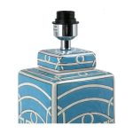 Лампа настольная керамическая с бежевым абажуром — изображение 2