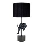 Настольная лампа  Kruger