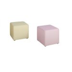 розовый Пуфик для ног NEPPI SITS