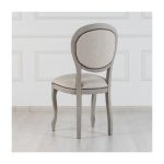 стул с мягкой обивкой Lois — изображение 3