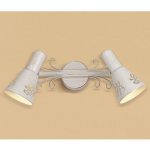 СПОТ CITILUX ДУНКАН 