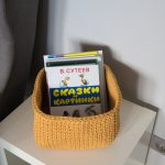 Вязаная корзина Горчичная квадратная малая