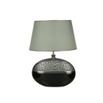   Настольная лампа Sporvil