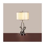 Настольная лампа на базе из черного никеля