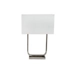 Настольная лампа Paris с белым абажуром