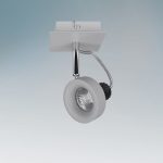 Спот LIGHTSTAR Varieta 