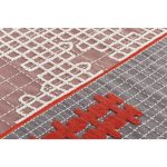 Ковер Gan Space 240х250 — изображение 3