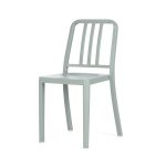 Стул Navy штабелируемый