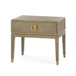 Прикроватная тумба Pero