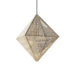 Подвесной светильник Lennon диаметр 40