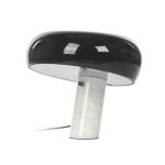 Настольный светильник Lidan Marable