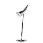 Настольный светильник Ara