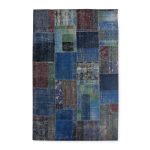 Ковер Tebrisi 190х290