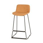 Полубарный стул Neo с мягкой обивкой