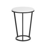 Кофейный стол Harvard