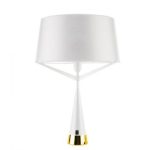 Настольная лампа S71