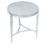 Кофейный столик Glossy Silver 0.6x0.55x0.55м