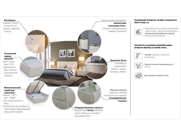 Кровать Женева 180 п/м с пуговицами, Dark brown — изображение 5