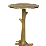 Кофейный столик Plant 0.58x0.42x0.42м