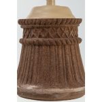 Коричневый KARE