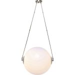 Люстра Pendolo, коллекция "Пендоло" 68*155*60, Сталь, АБС-пластик, Розовый — изображение 4