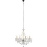 Люстра Gioiello