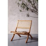 Стул складной Copacabana, коллекция "Копакабана" 78*73*60, Акация, Полиэтилен, Бежевый — изображение 3