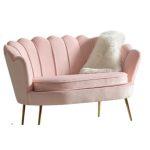 Диван Water Lily, коллекция "Кувшинка" 132*76*75, Полиуретан, Фанера, Сталь, Полиэстер, Розовый — изображение 2