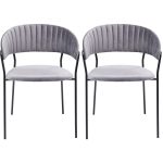 Стул мягкий с подлокотниками Bella, коллекция "Белла", количество предметов 2 57*78*54, Полиэстер, Полиуретан, Сталь, Серый