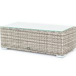 "Боно" журнальный столик из искусственного ротанга