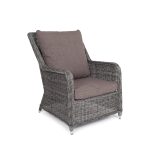 "Гляссе" кресло плетеное из искусственного ротанга, цвет графит — изображение 4