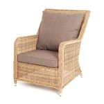 "Гляссе" кресло плетеное из искусственного ротанга