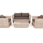 "Капучино Сингл" лаунж-зона из искусственного ротанга